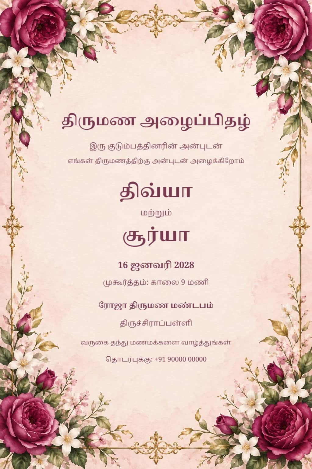 Tamil Rose and Jasmine Wedding Invitation