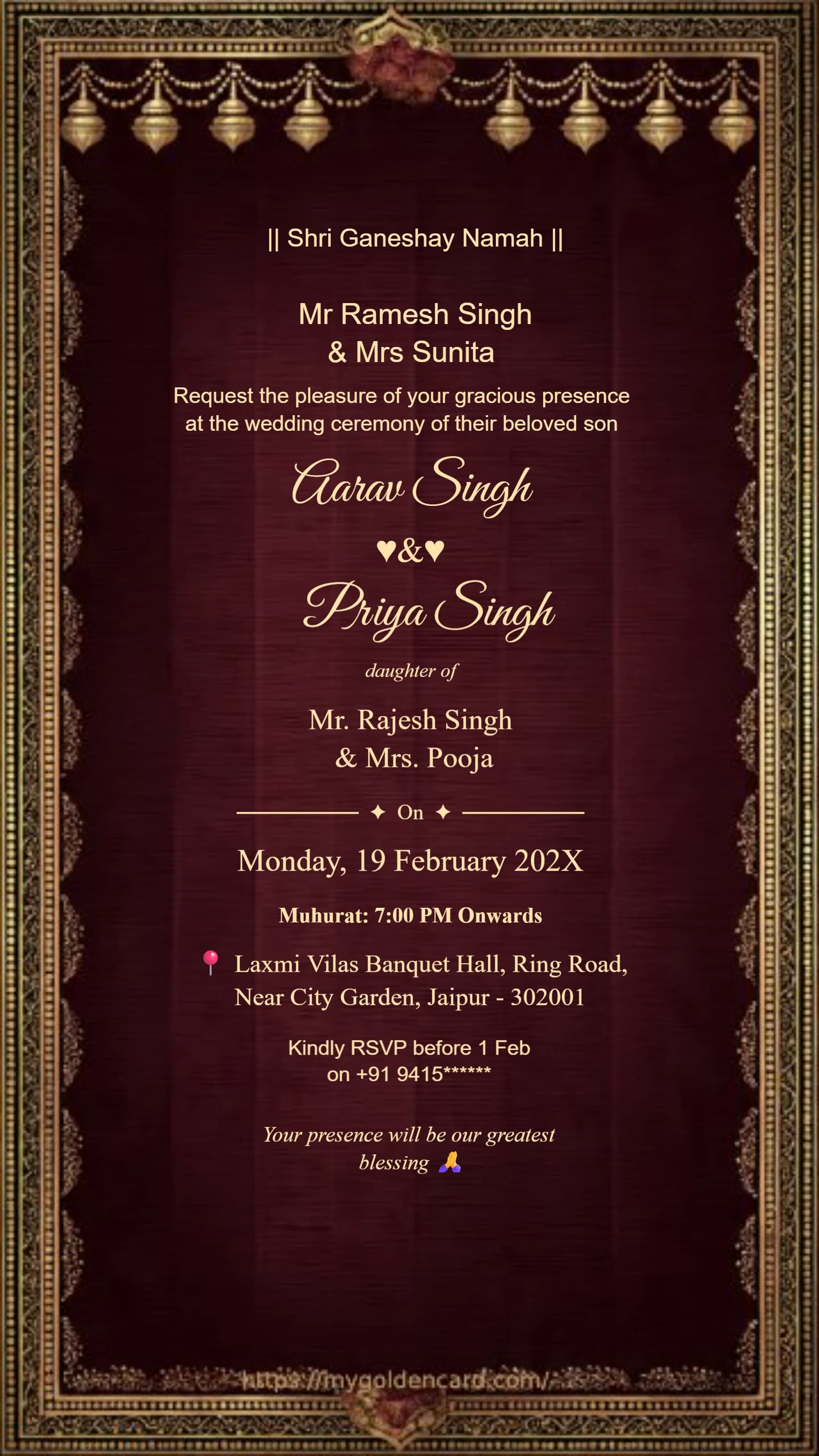 Traditional Wedding Invitation Card
