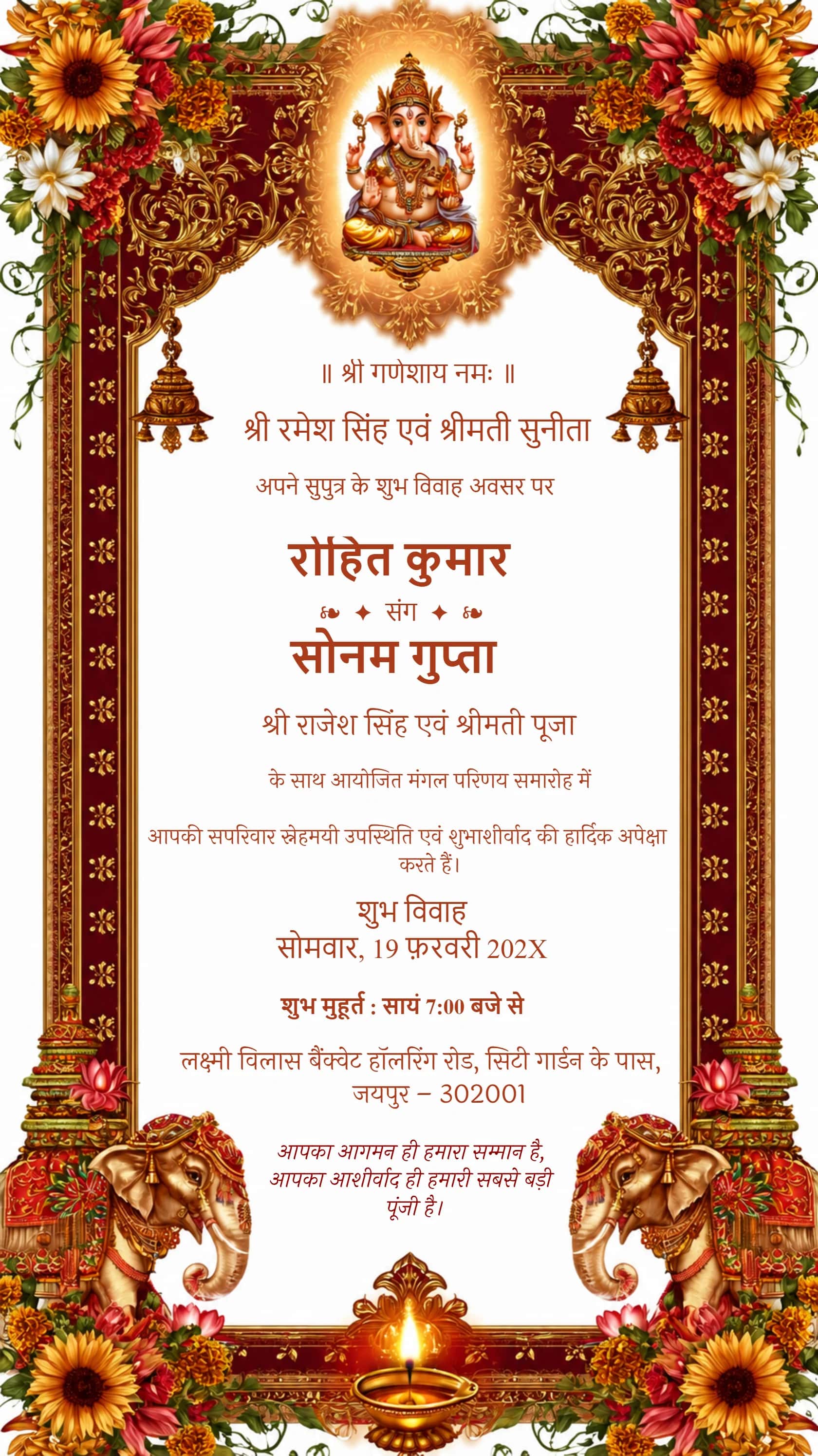 Ganesha Blessings Card 10