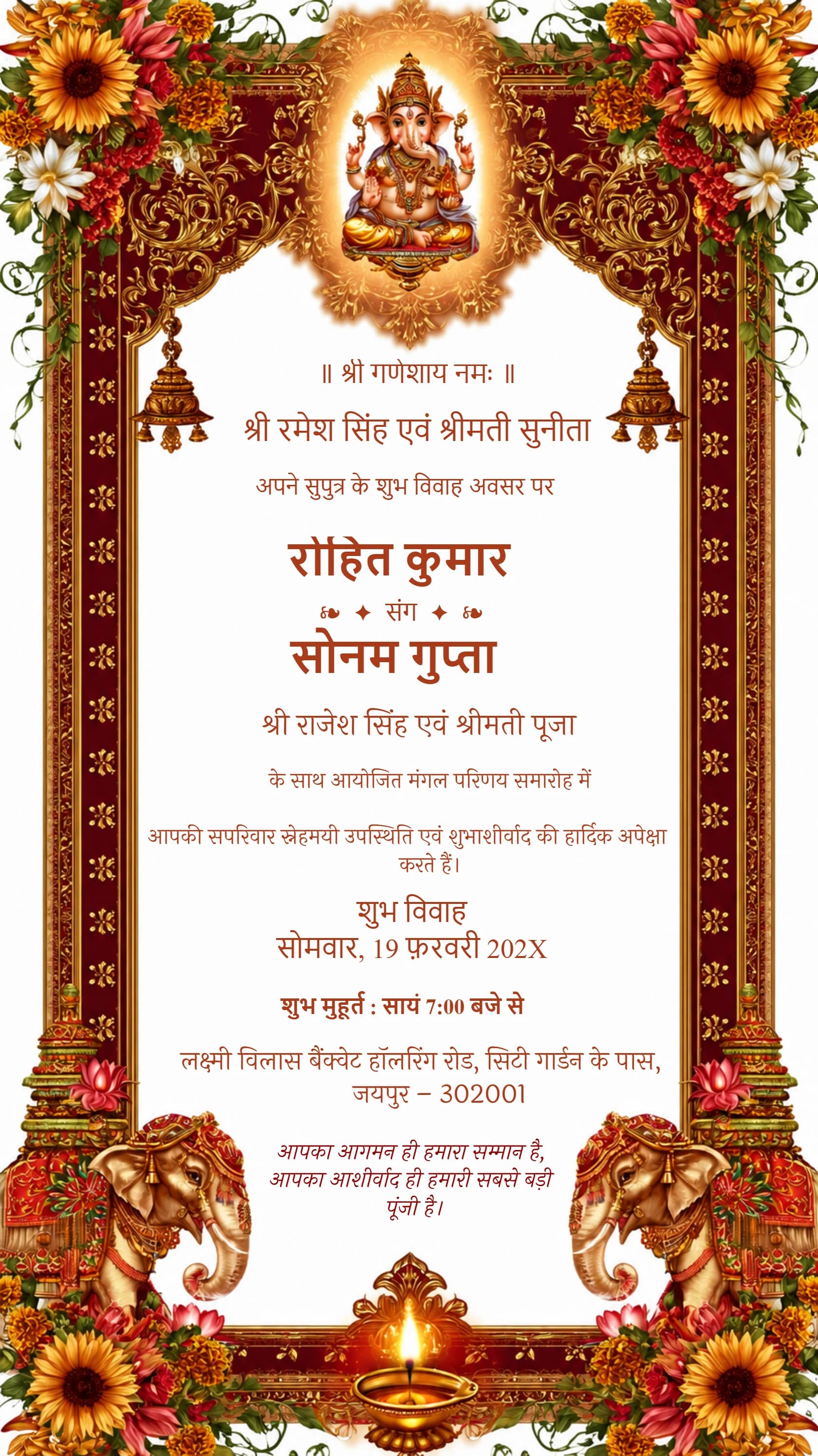 Ganesha Blessings Card 10