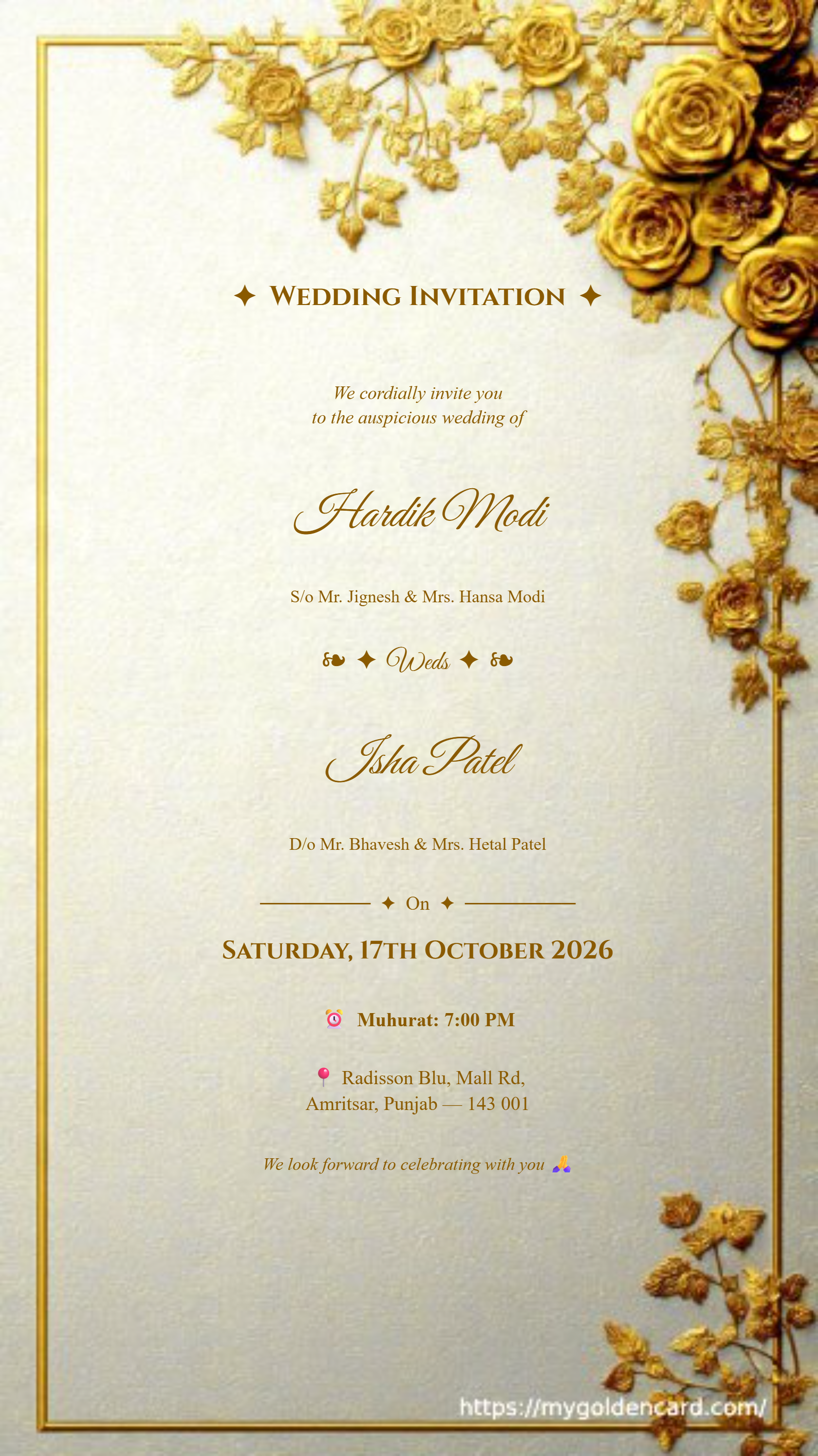 Marriage Invitation Gold Foil Style