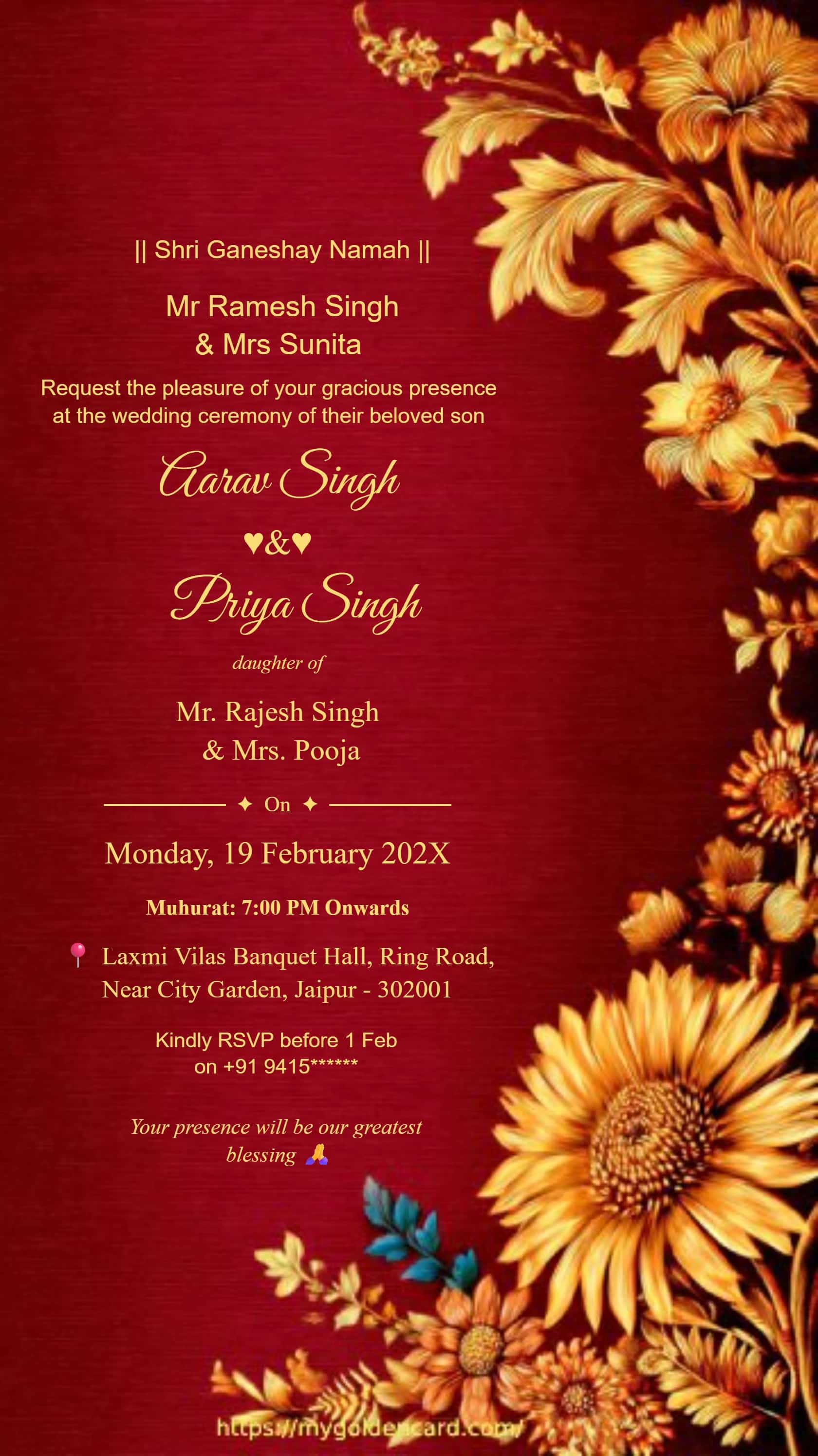 Wedding Invitation Maroon Gold Template