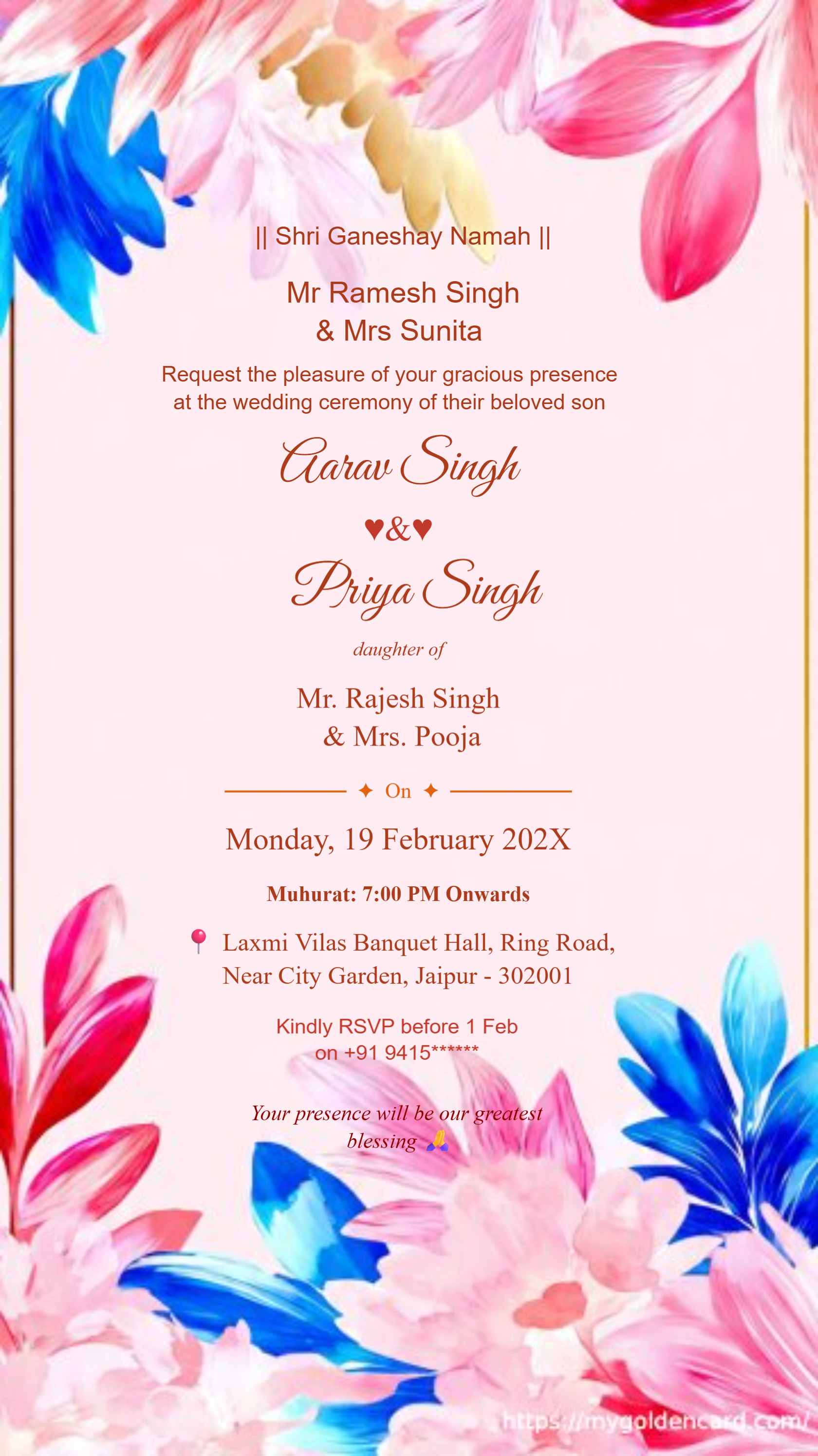 Luxury Wedding Invitation Floral Gold Frame
