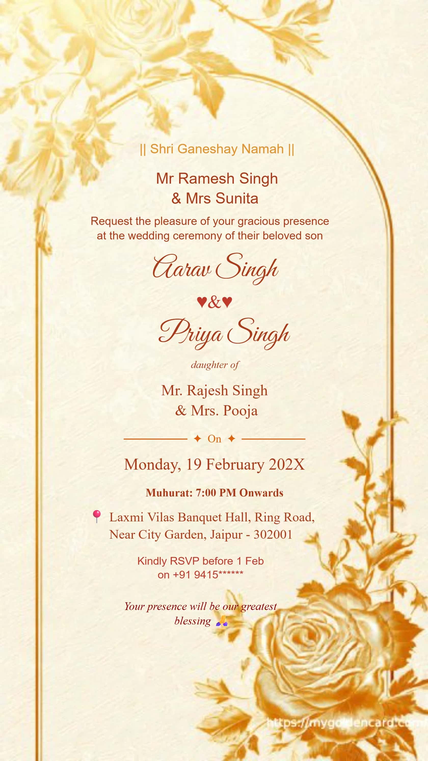 Royal Marriage Card Floral Gold Frame