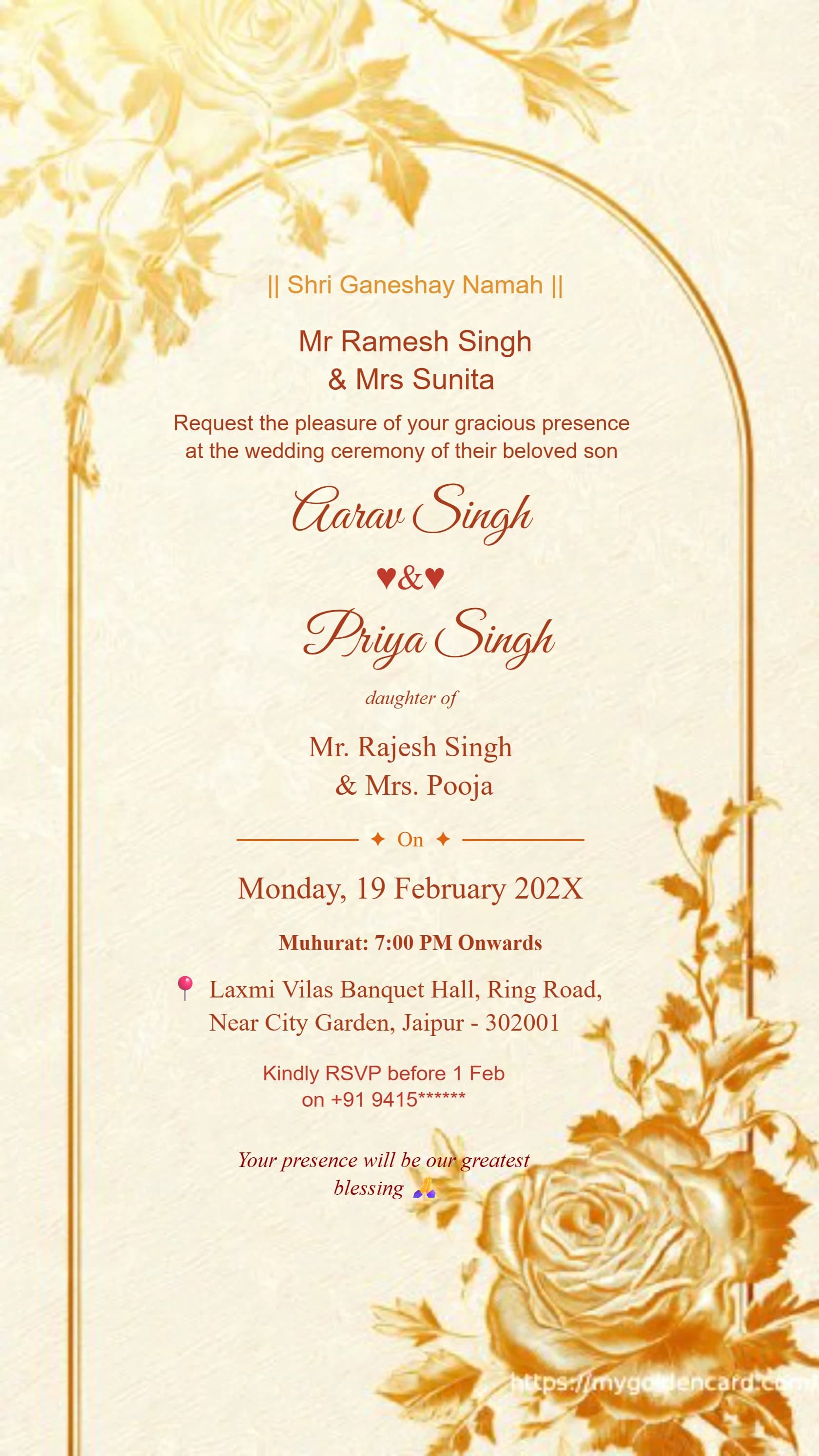 Royal Marriage Card Floral Gold Frame