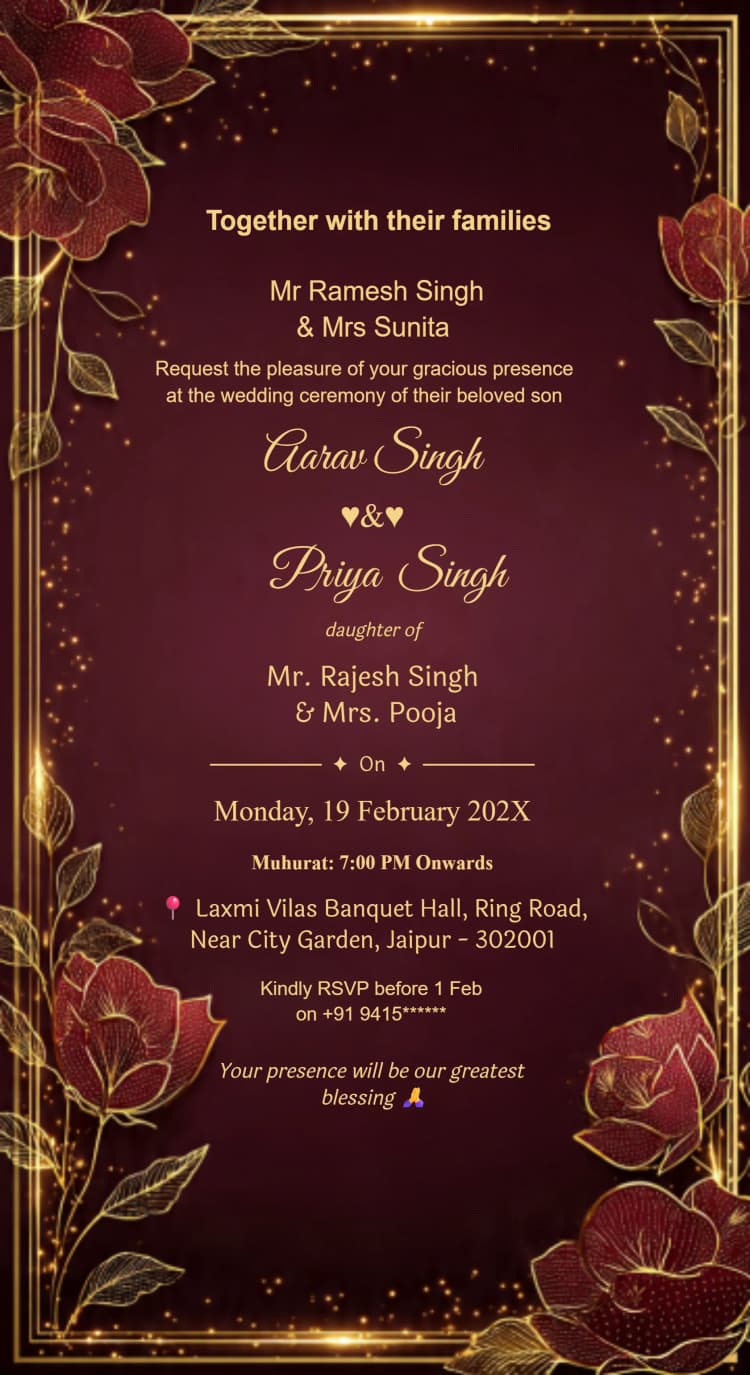 Royal Maroon Gold Wedding Invitation Card