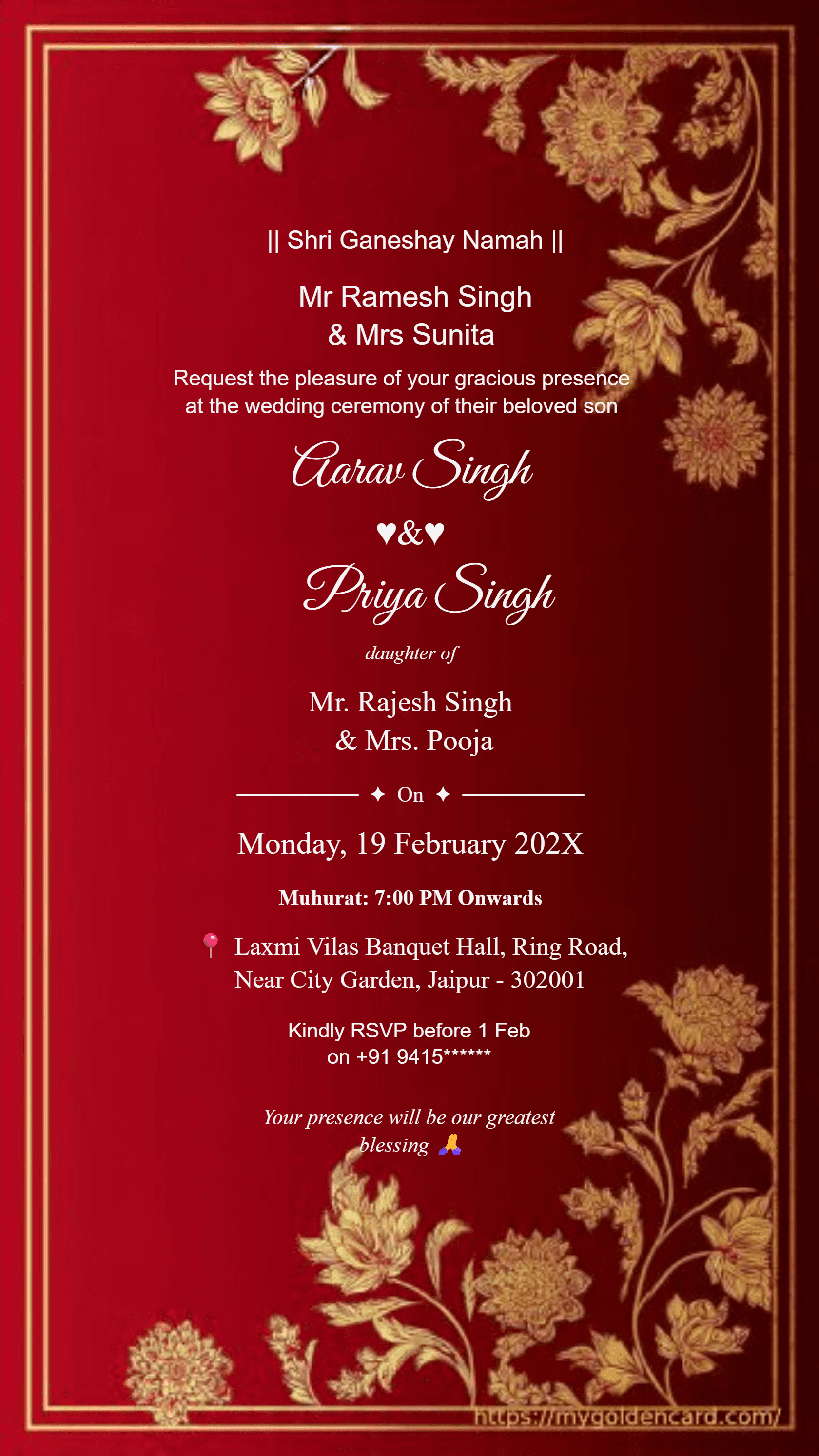 Royal Wedding Card Design Maroon Background