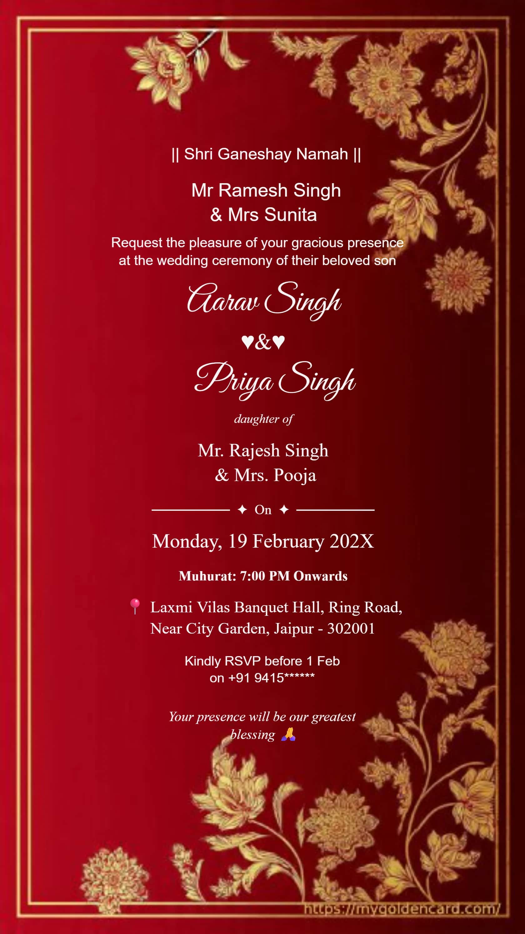 Royal Wedding Card Design Maroon Background