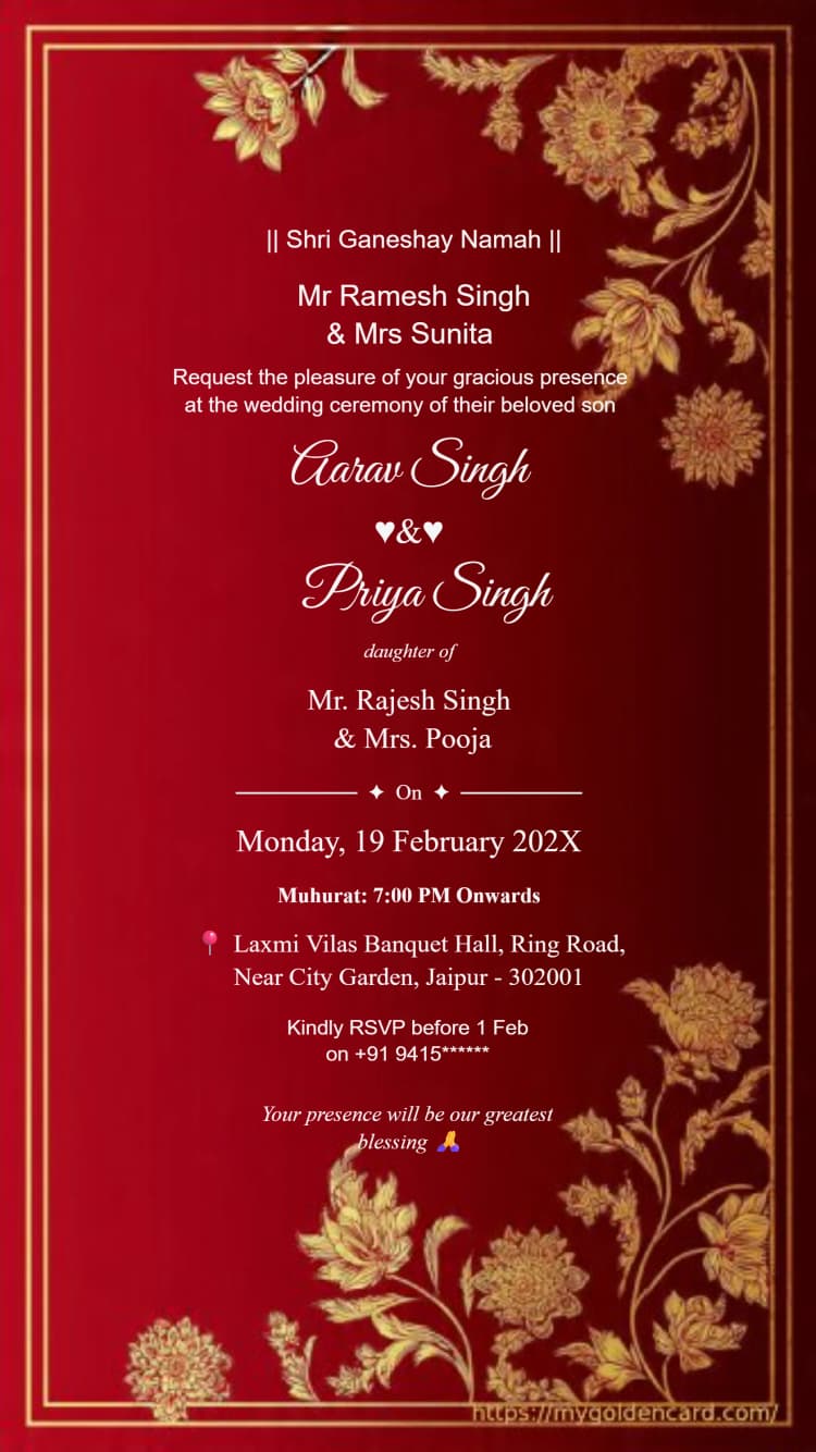 Royal Wedding Card Design Maroon Background