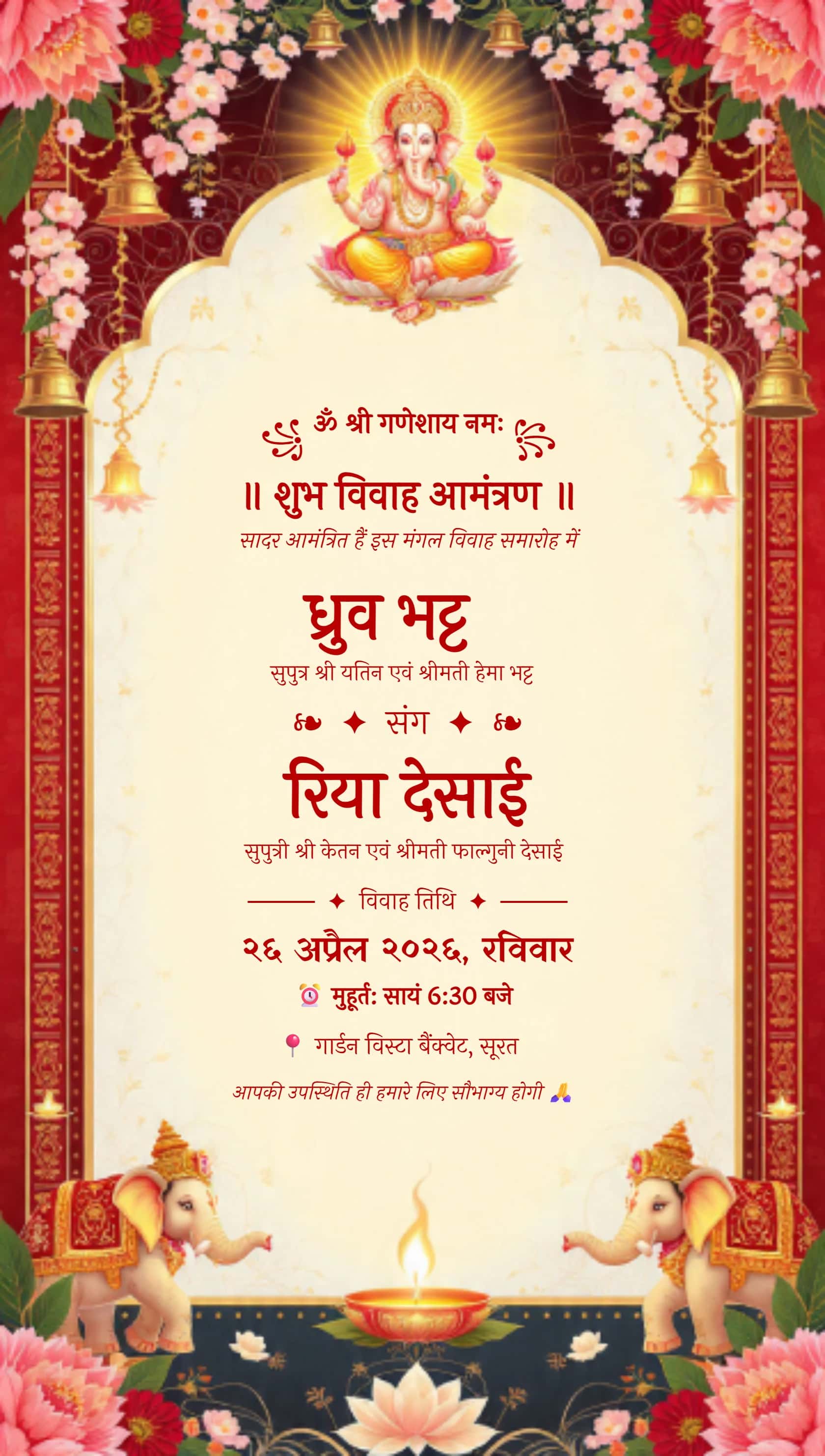 Premium Indian Hindu Wedding Invitation Card 2