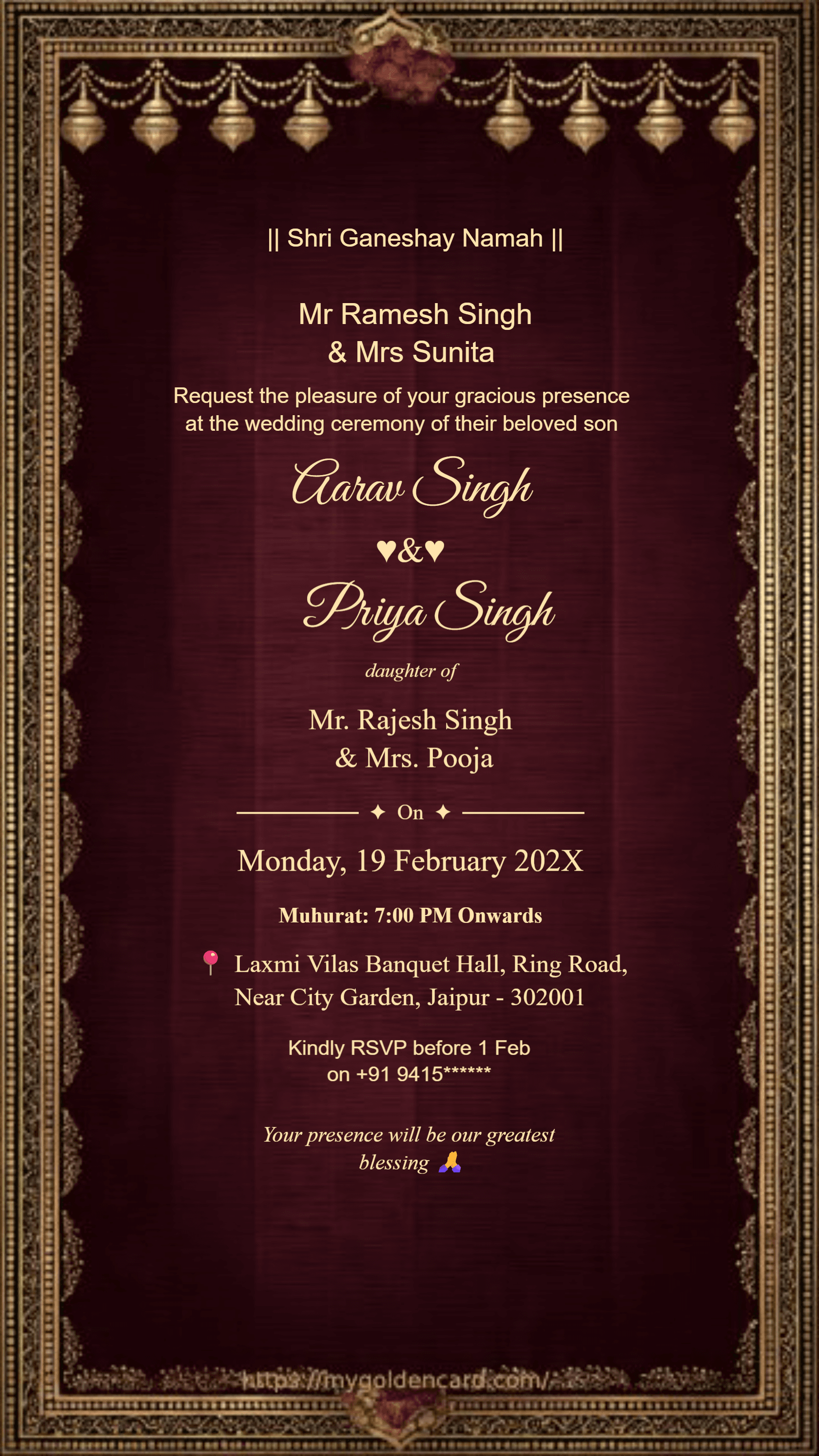 Traditional Wedding Invitation Card