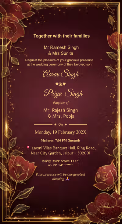 Royal maroon gold wedding card