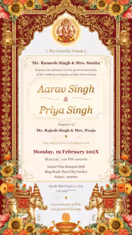 Luxury Ganesh wedding invitation with ivory and gold filigree