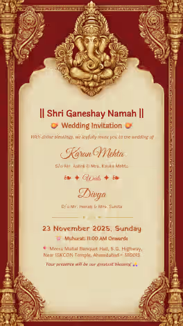Ganesh Lord Wedding Card 13