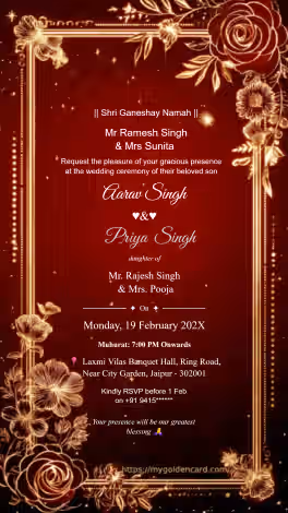 Wedding Invitation Golden Floral Border