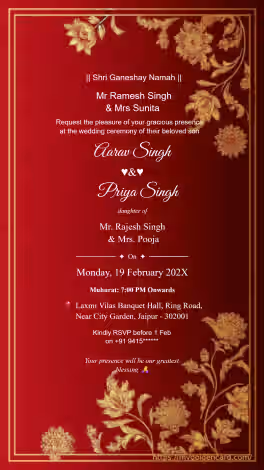 Royal Wedding Card Design Maroon Background