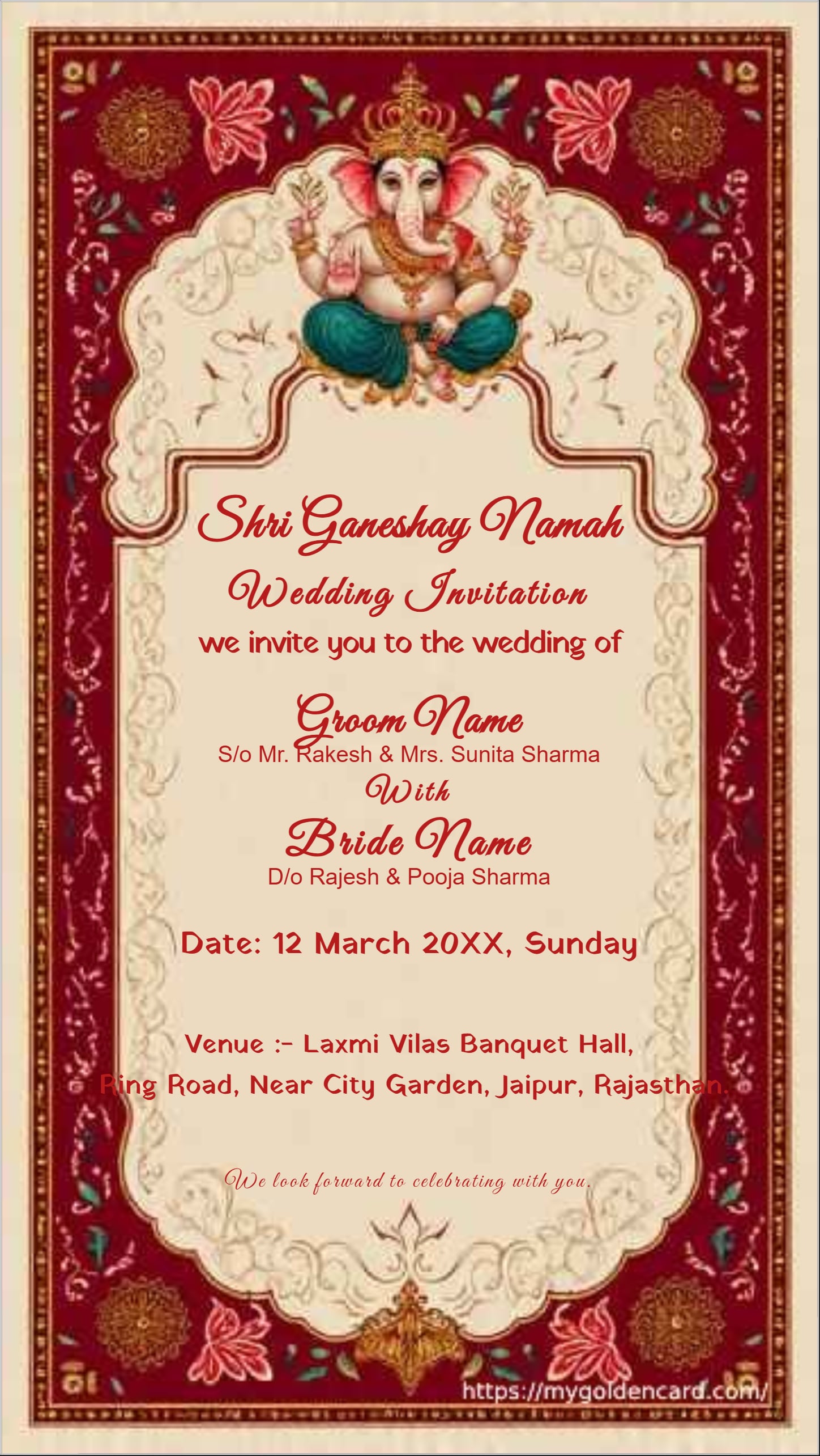 Royal Hindu wedding invitation card featuring Lord Ganesha