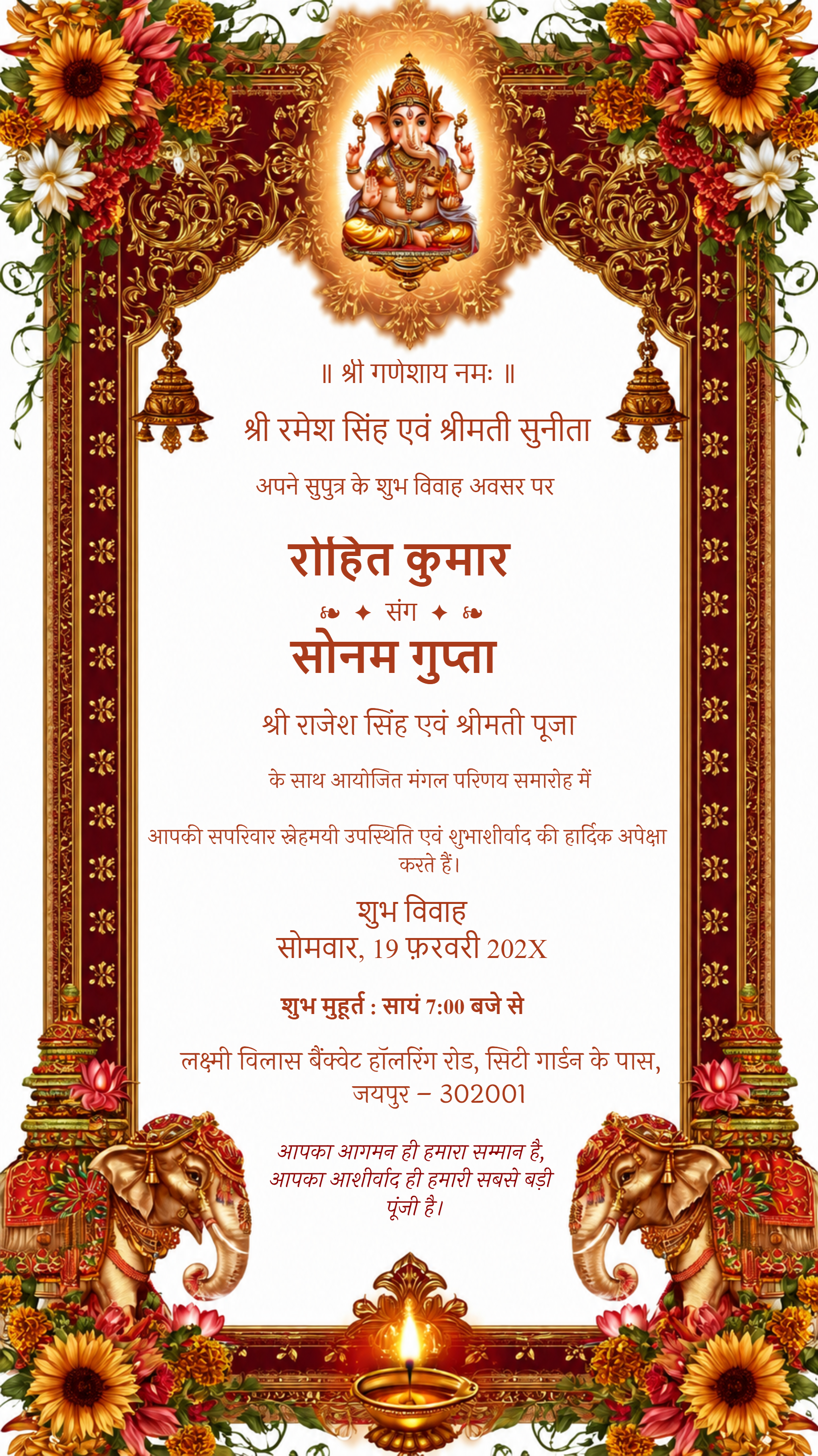 Ganesha Blessings Card 10